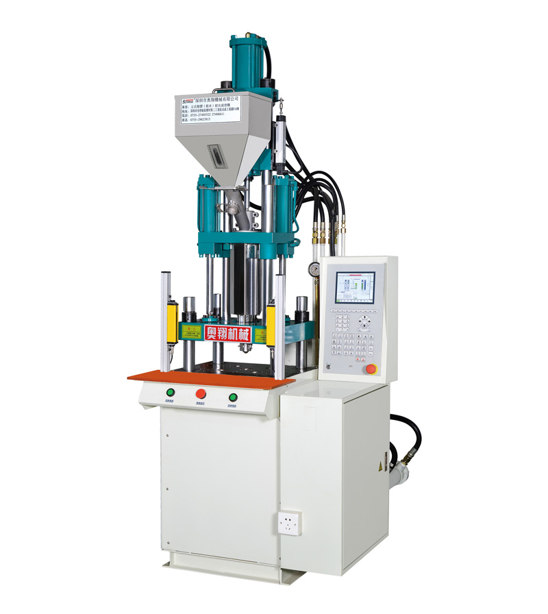 2018年立式注塑機(jī)的發(fā)展趨勢