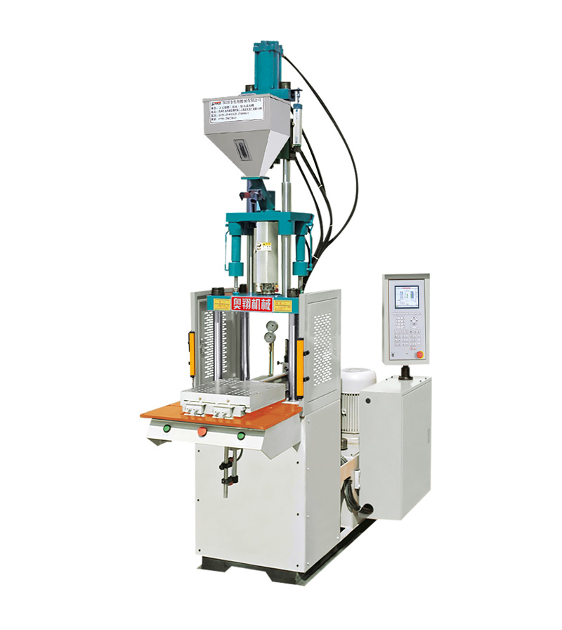 立式注塑機正式投產(chǎn)前需要準(zhǔn)備什么?