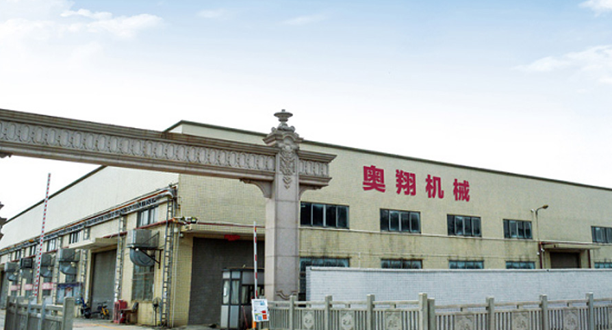 立式注塑機 立式注塑機